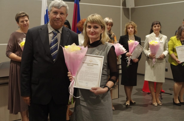 Торжественное мероприятие, посвящённое педагогическим работникам образовательных организаций в области культуры Краснодарского края.