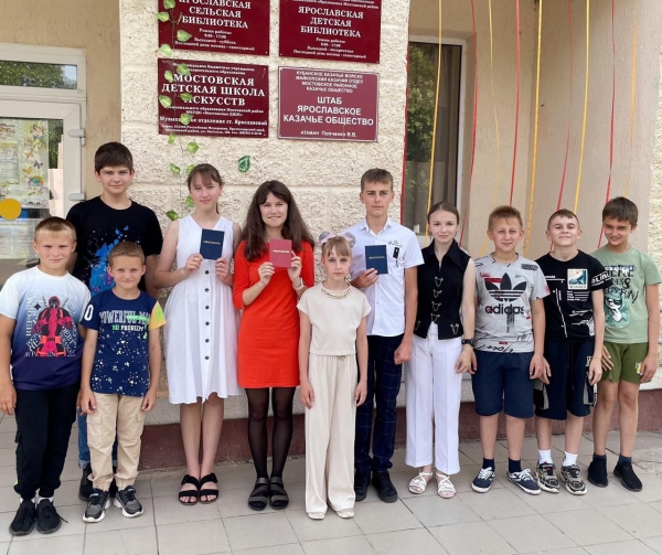 9 июня 2023 года на музыкальном отделении  Мостовской ДШИ в станице Ярославской прошло вручение свидетельств об окончании школы искусств!