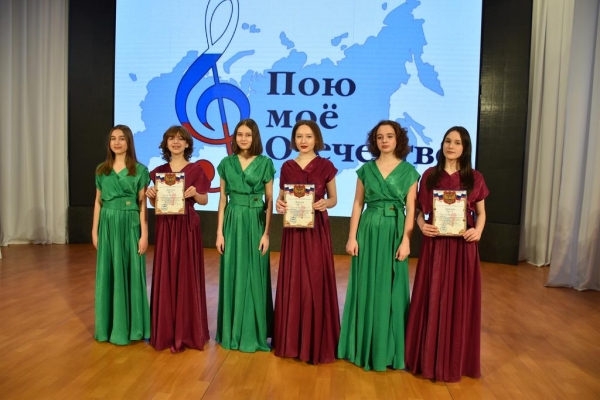 XXII краевой фестиваль героико-патриотической песни «Пою мое Отечество»